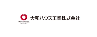 大和ハウス工業株式会社