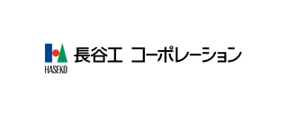 株式会社長谷工コーポレーション