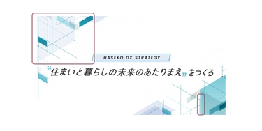 参考画像