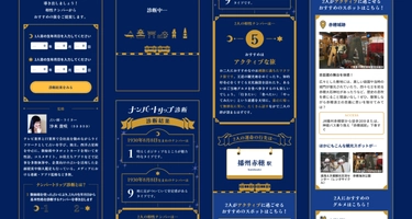 参考画像